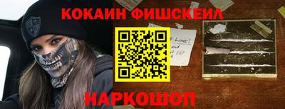 эйфоретик Краснодар
