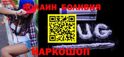 эйфоретик Краснодар