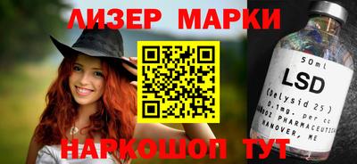 эйфоретик Краснодар
