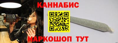 эйфоретик Краснодар