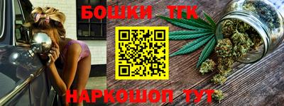 эйфоретик Краснодар