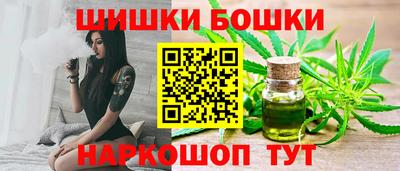 героин Краснокаменск