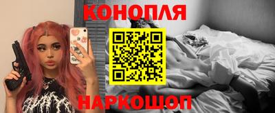 эйфоретик Краснодар