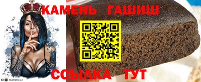 эйфоретик Краснодар