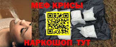 кокаин Аша